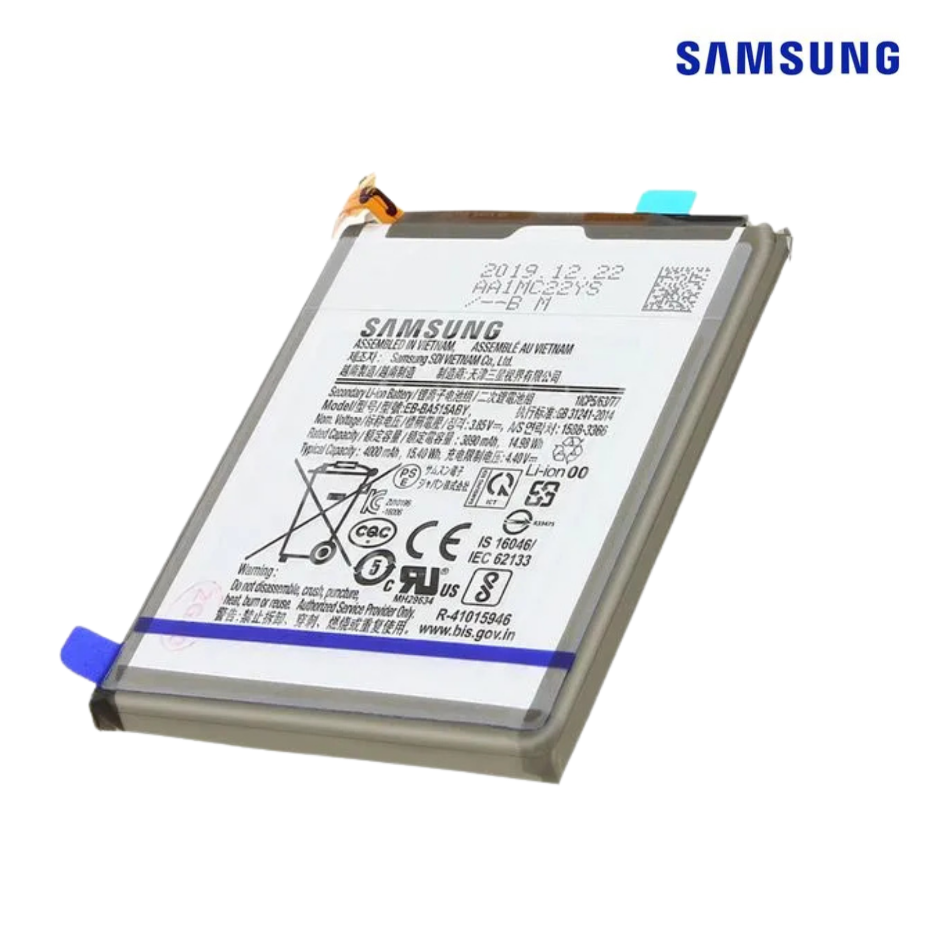 A51 EB-BA515ABY 4000mAh BATTERY SERVICE PACK